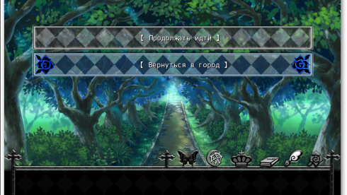 Clepsydra Hikari to Kage no Jujika - скриншот 4