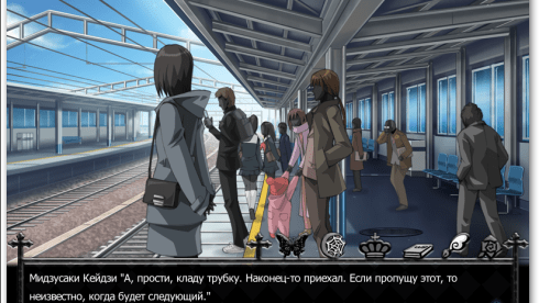 Clepsydra Hikari to Kage no Jujika - скриншот 5