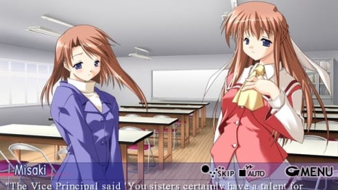 Snow Sakura - скриншот 3