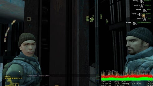 Half-Life 2 Synergy MOD - скриншот 6