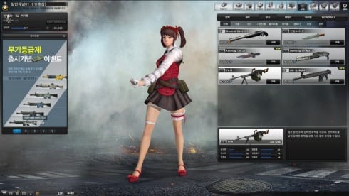 Counter-Strike Online 2 - скриншот 1