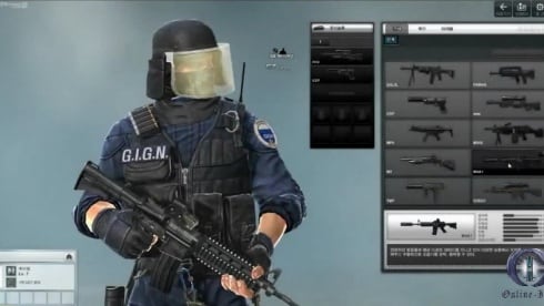 Counter-Strike Online 2 - скриншот 2