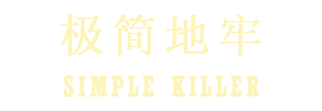 Simple Killer logo