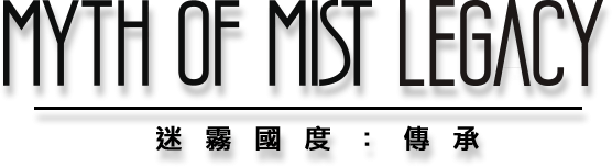 Myth of Mist: Legacy logo
