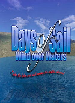 Days of sail: Попутный ветер