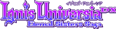 Ignis Universia: Eternal Sisters Saga DX - логотип игры