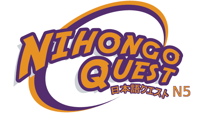 Nihongo Quest logo
