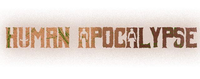 Человеческий Апокалипсис logo