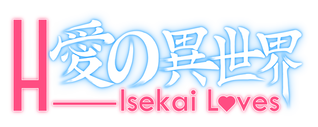 H-Isekai Loves logo