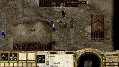 Invictus: In the Shadow of Olympus - скриншот 2