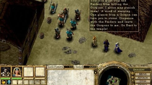 Invictus: In the Shadow of Olympus - скриншот 4