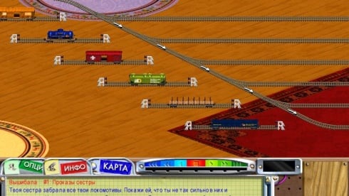 3D Ultra Lionel Traintown - скриншот 3