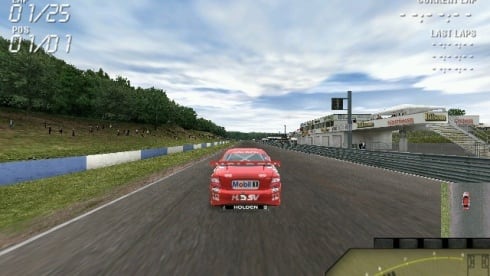 V8 Challenge - скриншот 1