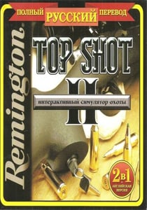 Remington Top Shot 2