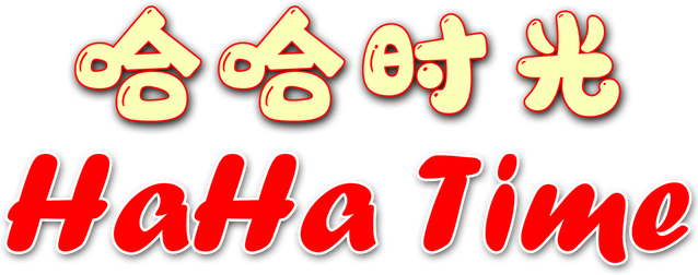 HaHa Time logo