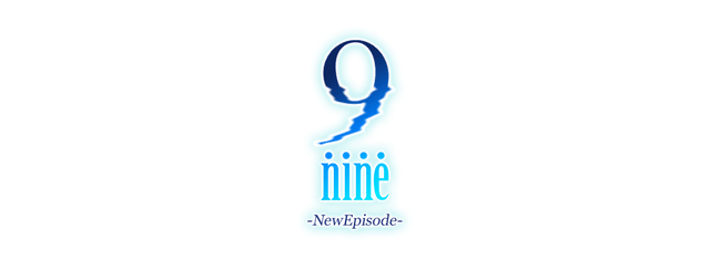 9-nine-:NewEpisode - логотип игры