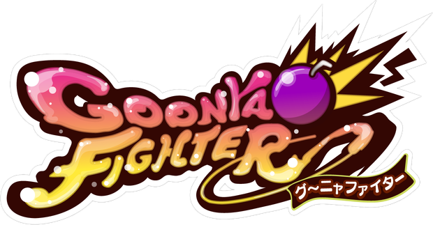 Goonya Fighter logo