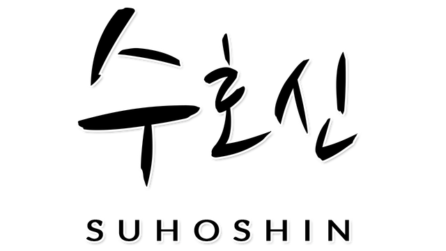 Suhoshin logo