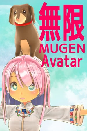 MUGEN Avatar - скачать торрент бесплатно на ПК