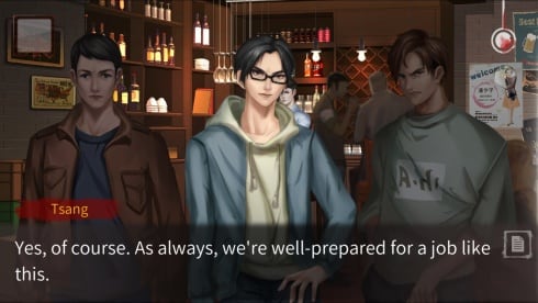 Fateful End: True Case Files - скриншот 1