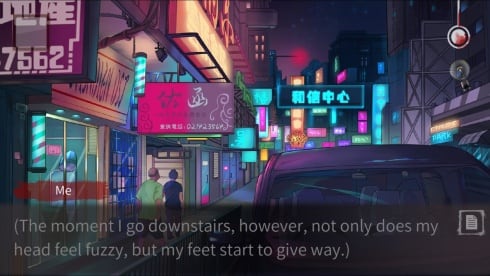 Fateful End: True Case Files - скриншот 2