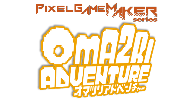 Pixel Game Maker Series OMA2RI ADVENTURE logo