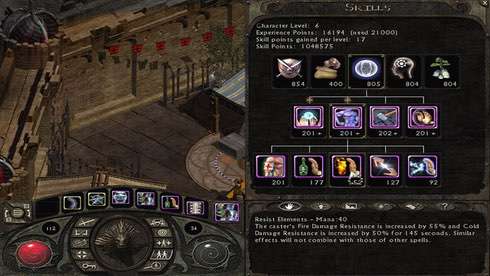 Lionheart: Legacy of the Crusader - скриншот 5