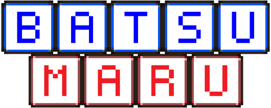 Batsumaru logo