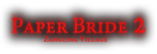 Paper Bride 2 Zangling Village logo