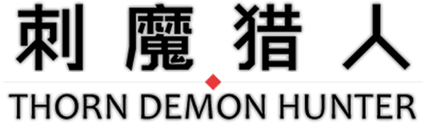 THORN DEMON HUNTER logo