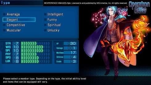 Operation Abyss: New Tokyo Legacy - скриншот 3