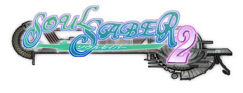 Soul Saber 2 logo