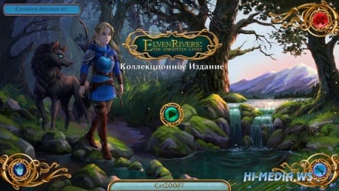 Elven Rivers: The Forgotten Lands - скриншот 3