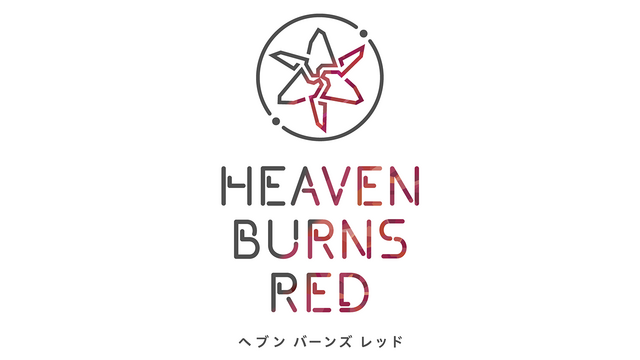 Heaven Burns Red logo