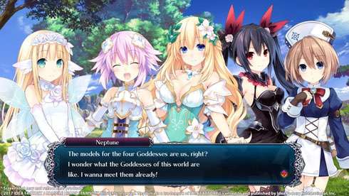 Cyberdimension Neptunia: 4 Goddesses Online - скриншот 3
