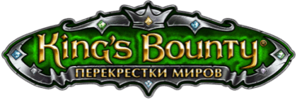 King's Bounty: Crossworlds logo