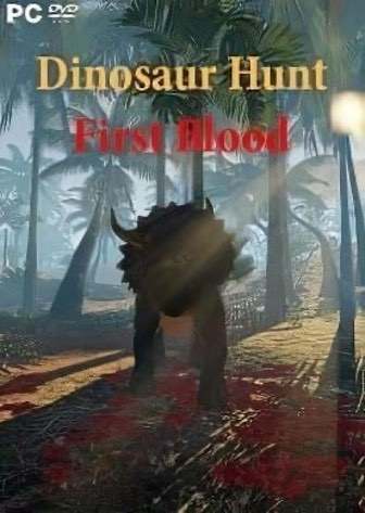 Dinosaur Hunt First Blood - скачать торрент бесплатно на ПК