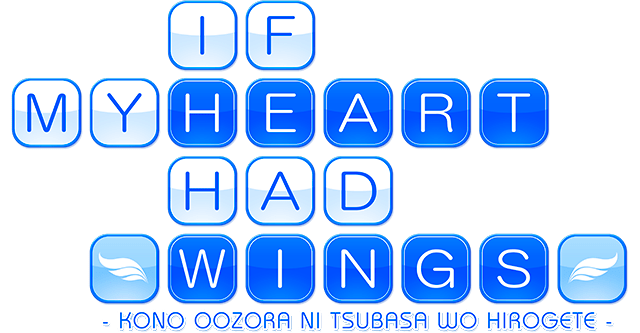 If My Heart Had Wings logo