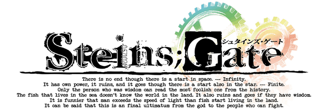 STEINS;GATE logo