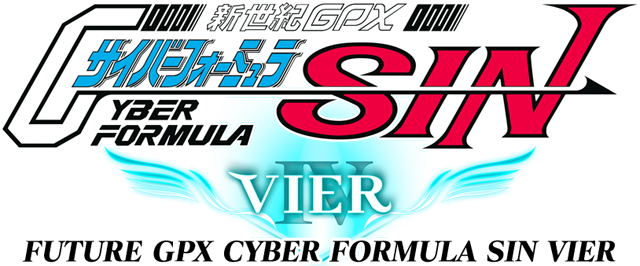 FUTURE GPX CYBER FORMULA SIN VIER logo