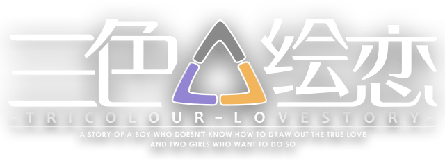 Tricolour Lovestory logo