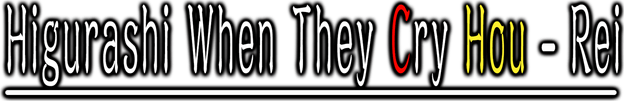 Higurashi When They Cry Hou - Rei logo