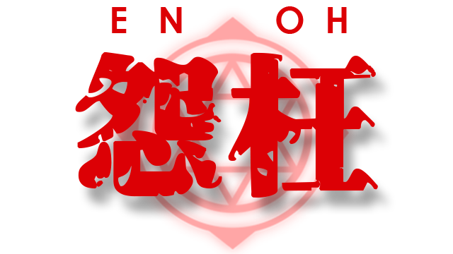 Enoh logo