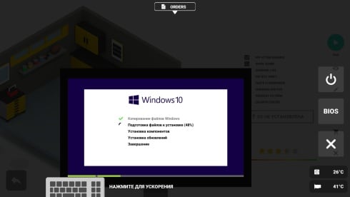 PC Creator - PC Building Simulator - скриншот 5