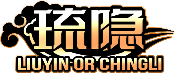 Liuyin or Chingli logo