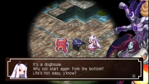 Makai Kingdom: Reclaimed and Rebound - скриншот 4