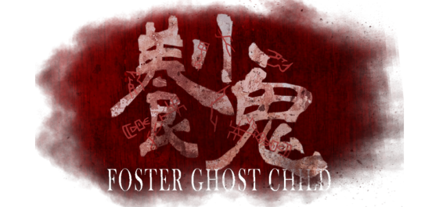 Foster: Ghost Child logo