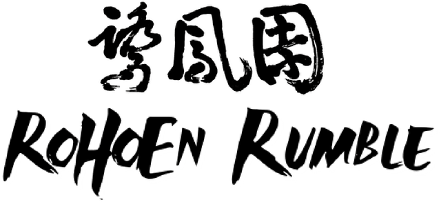 RoHoEn Rumble logo