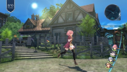 The Legend of Heroes: Sen no Kiseki IV -THE END OF SAGA- - скриншот 3