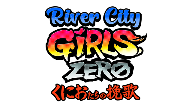 River City Girls Zero logo